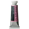 thumbnail image 2 of Holbein Designers' Gouache, 15ml, Brilliant Pink, 2 of 2