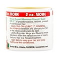 thumbnail image 3 of African Royale Super Gro Gelatin Rich Oil, 6 oz, 3 of 3