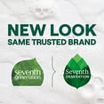 thumbnail image 3 of Seventh Generation Power+ Dishwasher Detergent Booster Powder Fresh Citrus Scent Dish Cleaner 27 Oz, Pack Of 2, 3 of 3