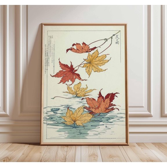 Vintage Japanese Woodblock Print, Autumn Maple Leaf Ukiyo-e Art, Poster Only