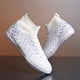 thumbnail image 3 of Zapatos de fútbol de alta calidad para hombre, botas de fútbol profesionales, cómodas, ultraligeras, antideslizantes, de alta calidad, nuevas, 3 of 4