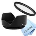 thumbnail image 7 of Nikon AF-S DX NIKKOR 18-140mm f/3.5-5.6G ED VR Lens White Box, 7 of 7