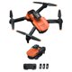 thumbnail image 1 of 2.4GHz 4CH Evitación de obstáculos Drone 4K ESC Cámara Retorno automático FPV RC Quadcopter Tmvgtek libre de BPA, 1 of 9