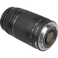 thumbnail image 5 of Objetivo Telefoto Zoom Canon EF 75-300mm f/4-5.6 III, 5 of 5