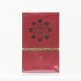 thumbnail image 2 of AFNAN RARE PASSION by Afnan Perfumes , EAU DE PARFUM SPRAY 3.4 OZ, 2 of 2