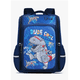 thumbnail image 1 of Mochila Escolar Primaria Para Niño Dinosaurio Color Azul, 1 of 4