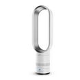 thumbnail image 1 of Bladeless Fan Air Purifier Airflow Cooling Fan w/ Remote Control, 1 of 2