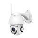 thumbnail image 4 of Cámara IP WiFi 2MP 1080P Cámara Velocidad ámbrica IR Sunnimix Cámara IR CCTV de velocidad inalámbrica, 4 of 8