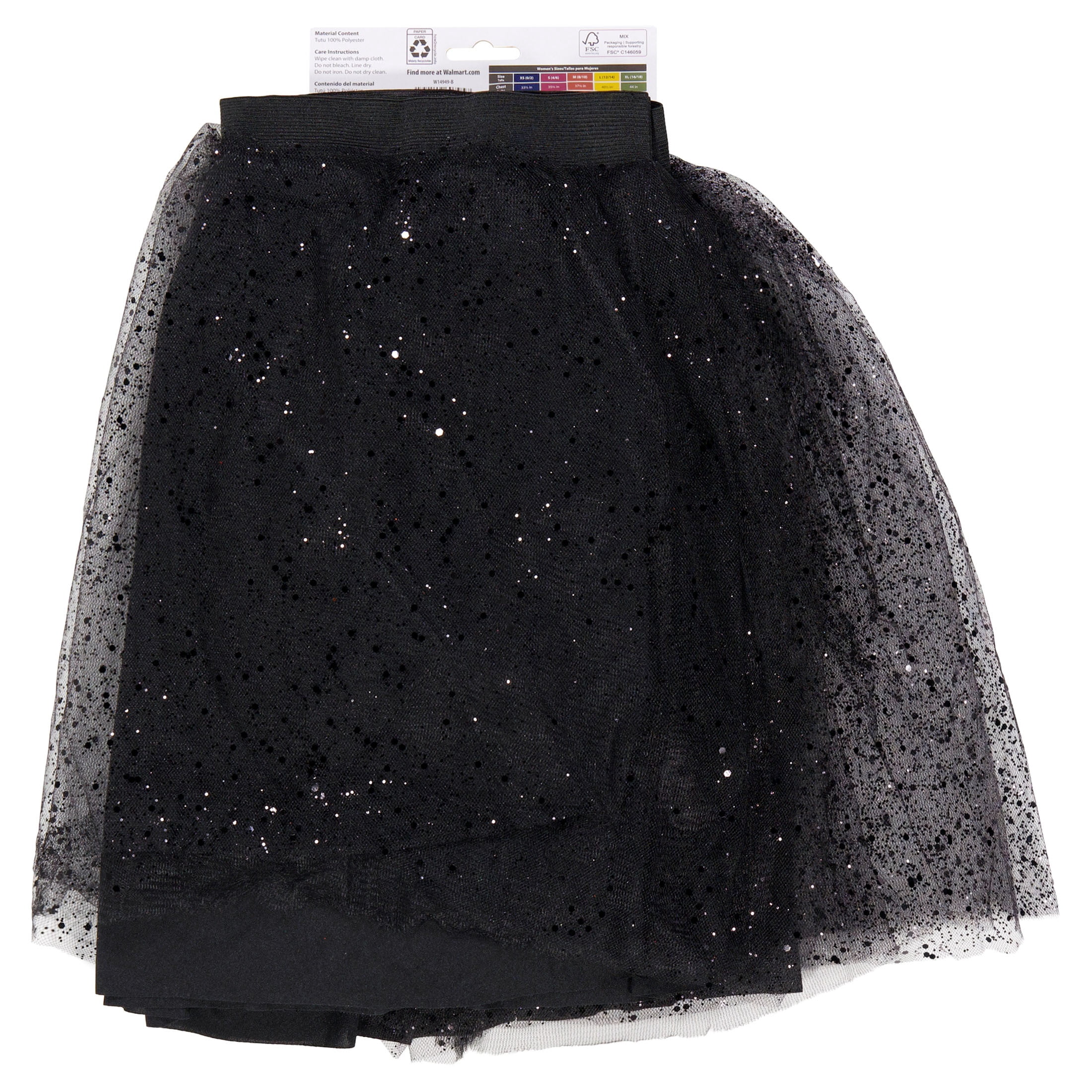 Sparkle Tutu Costume Accessory for Adults, Black, L/XL, Halloween by Way To Celebrate