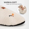 thumbnail image 4 of Zapatillas ATHMILE House para mujer y hombre para interiores, color beige Leopard, 4 of 7