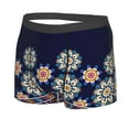 thumbnail image 2 of Disketp Blue Mandala Men'S Boxer Briefs,Soft And Breathable Cotton Underwear With Comfortflex Waistband, 2 of 9