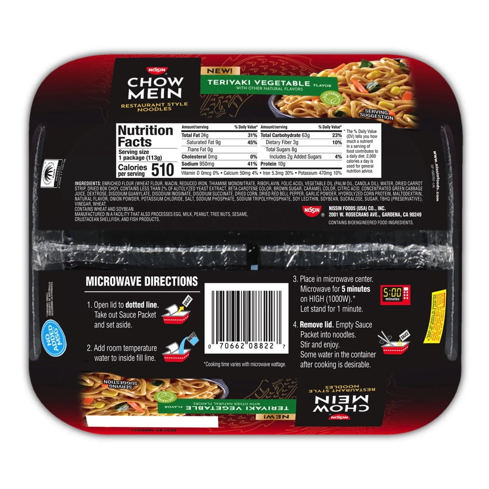 Everyday Necessiteez Chow Mein Instant Noodles, Teriyaki Vegetable Flavor, 4.0 oz -Pack of 8. Comes with Custom Tote and porte pot
