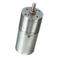 thumbnail image 1 of Silver JGA25-370 Miniature DC Gear-Box Reducer Electric Motor 12V 1360RPM, 1 of 7