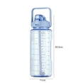 thumbnail image 1 of Botella de agua de fitness de 2000 ml Botella deportiva de gimnasio de gran capacidad para viajes (azul) Hugtrwg Libre de BPA, 1 of 6