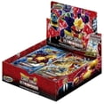 thumbnail image 2 of Booster Box Dragon Ball Super Card Game Ultimate Squad, 2 of 2