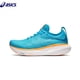 thumbnail image 3 of Zapatillas de running originales Asics Nimbus 25 para hombre, amortiguación, estabilidad, zapatillas deportivas Asics, zapatillas unisex Nimbus 25, 3 of 5