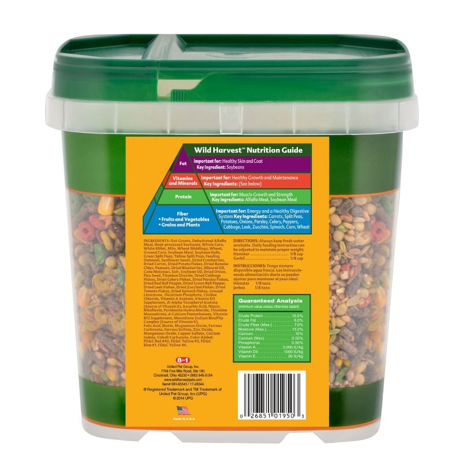 Wild Harvest Advanced Nut Diet, for Hamsters, 4.5 lbs