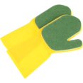 thumbnail image 1 of Guantes de limpieza de piscinas, guantes de esponja de látex impermeables multiusos para el hogar, 2 uds., 1 of 5