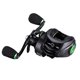 thumbnail image 1 of Carrete De Pesca De Agua Salada 7.2 1 Carrete de baitcasting Carrete de pesca con señuelo portátil para artes de pesca (izquierda) Likrtyny Para Estrenar, 1 of 9
