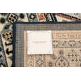thumbnail image 3 of Tapis ECARPET Qashqai Bleu, 3 of 9