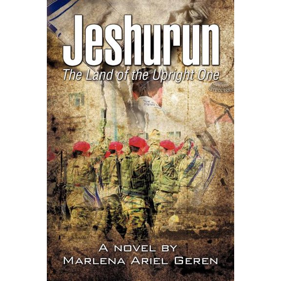 Jeshurun, (Paperback)