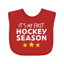 Inktastic It's My First Hockey Season Boys or Girls Baby Bib
