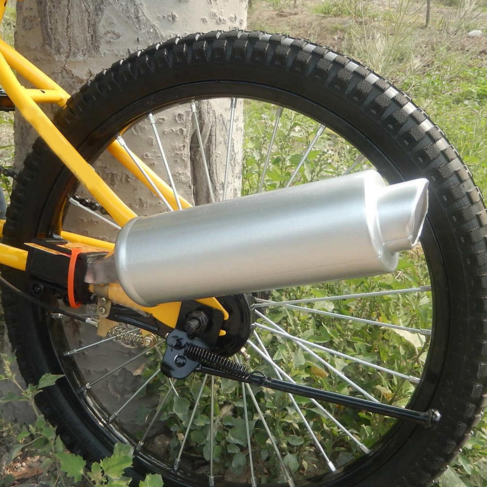 bicycle exhaust pipe