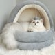 thumbnail image 4 of Methold Tienda de campaña para mascotas, cama cueva, cabaña para gatos con cojín extraíble, nido de gatito de felpa, hogar cálido para Perchas para gatos Gris, 4 of 6