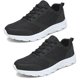 thumbnail image 1 of Zapatillas de lona anchas para hombre | Suela de caída cero | Calzado minimalista, 1 of 5