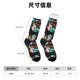 thumbnail image 3 of Balery Rottweiler Calcetas Largas con Estampado para Hombre y Mujer – Suaves y Transpirables, Talla Única (US 5-11), 3 of 6