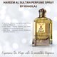 thumbnail image 2 of Set de regalo de perfume KHADLAJ PERFUMES Hareem Al Sultan Gold 75 ML + 35 ML, 2 of 5
