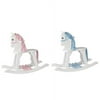 KidKraft - Derby Rocking Horse (In Your Choice of Colors)