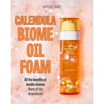thumbnail image 2 of PS.PRETTYSKIN Tónico hidratante para la cara, hidratación no pegajosa, hidratante intensivo, calmante, 8,45 fl.oz (8.5 fl oz) (ceramida de artemisa), 2 of 5