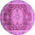 thumbnail image 1 of Ahgly Company Indoor Round Abstract Purple Modern Area Rugs, 7' Round, 1 of 4