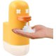 thumbnail image 1 of Dispensador de Jabón BRI Sin Contacto Amarillo, 1 of 5