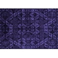 thumbnail image 1 of Ahgly Company Indoor Rectangle Abstract Purple Modern Area Rugs, 2' x 5', 1 of 4