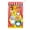 B, variant on Dutauuu Circus Theme Multiple Characters Toss Game Banner for Adult Social Interaction, Animals and Clown Canvas Backdrop, Professional Party Favor Group Game Event Decoration, 4 Holes
