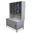 thumbnail image 3 of Marvel Office Furniture Mailroom 40 Slot Organizer with Cabinet, 3 of 3