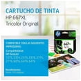 thumbnail image 5 of Kit 2 Cartuchos Tinta Hp 667 Xl Ink Advantage Negro Tricolor, 5 of 5