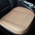 thumbnail image 1 of Funda universal para asiento de coche Cojín de cuero PU transpirable de verano Cojín para silla delantera Protector Accesorios para automóviles Beige, 1 of 9