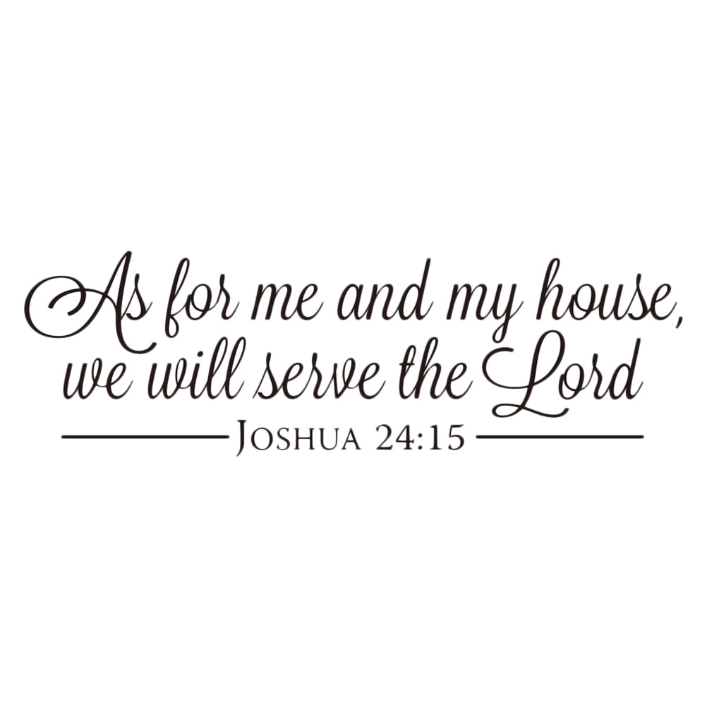 OUNONA As for me and my house, we will serve the Lord Vinyl Wall Art