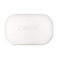 thumbnail image 5 of (4 pack) CeraVe Hydrating Cleanser Bar 4.5 oz 2 Ct, 5 of 5