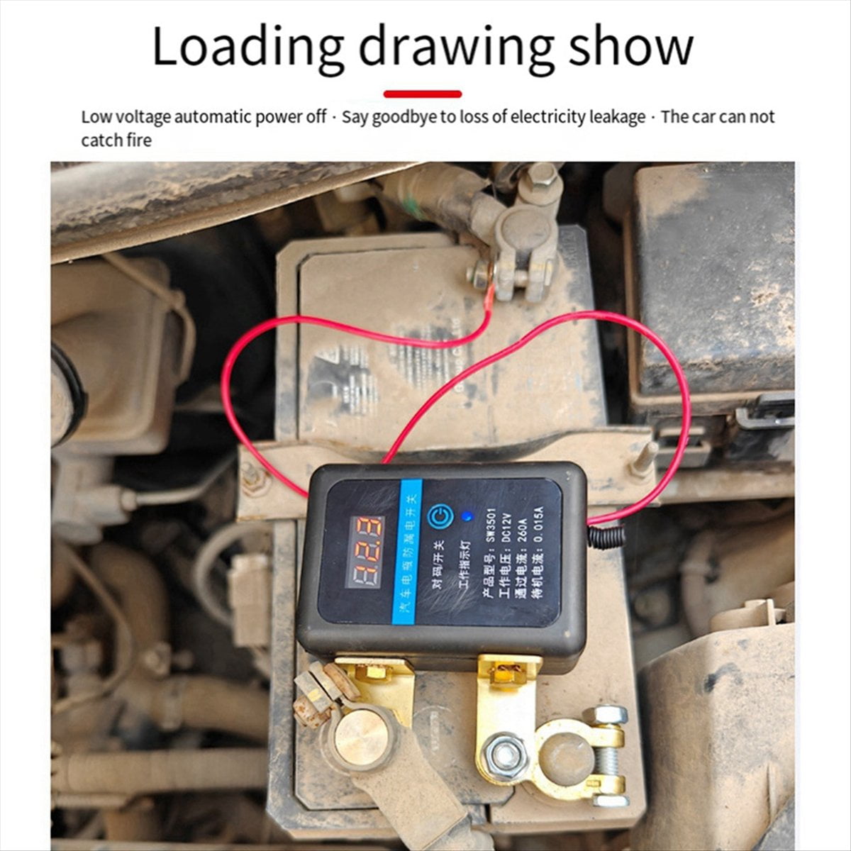 Remote Battery Disconnect Switch 12V 260A Switch Automatic Power Off Prevent Battery Drain with Remote Car Truck,C