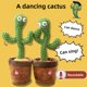 thumbnail image 2 of Danza Hada Cactus escultura de arena juguete de peluche eléctrico para niños diciendo discurso canto brillante en decoración del hogar Mini modelo, 2 of 5