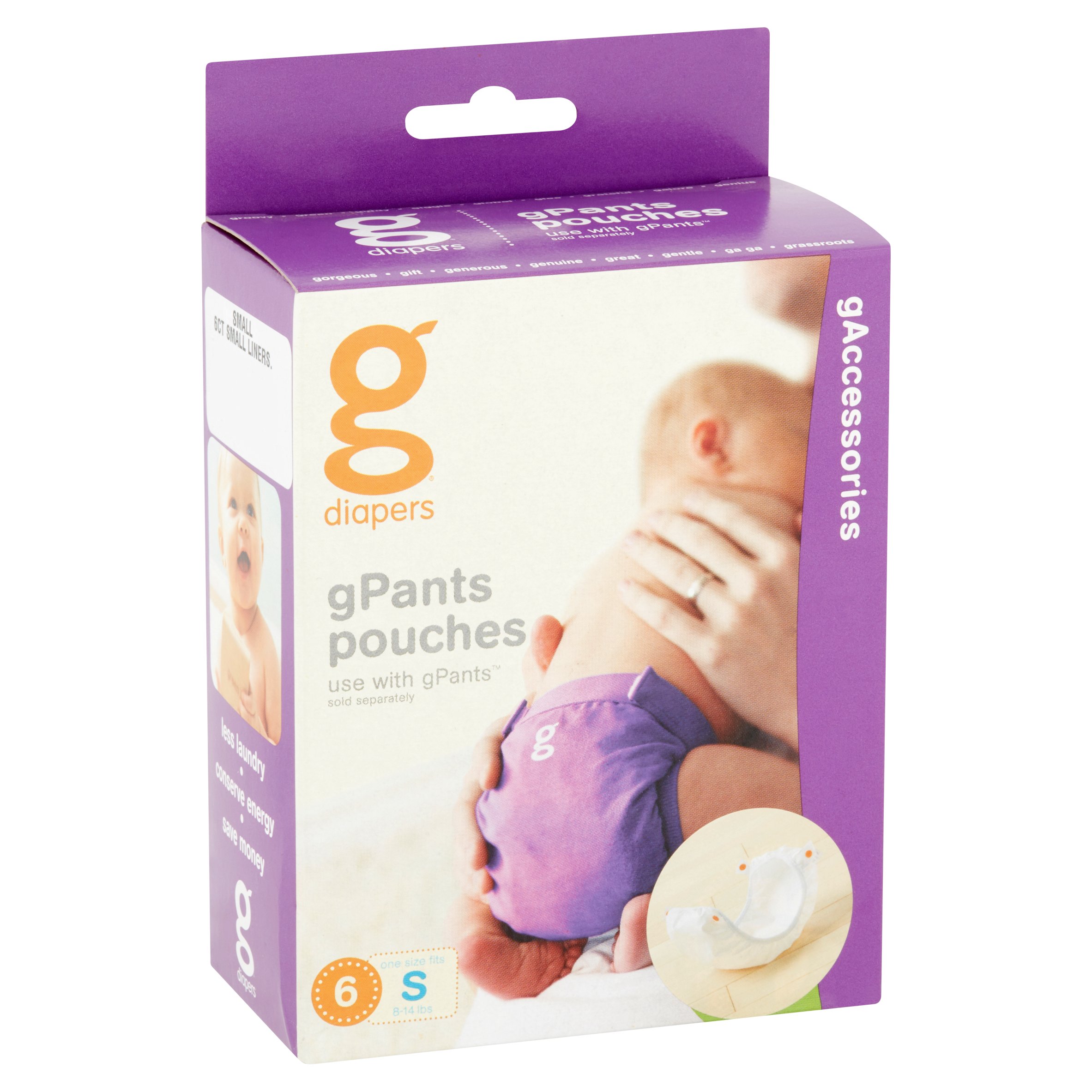 gDiapers gAccessories Small gPants Pouches, 8-14 lbs, 6 count - image 2 of 5
