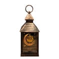 thumbnail image 1 of Eid Ramadan Mubarak DIY Lantern Light Moon Star Home Decoration, 1 of 9