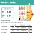 thumbnail image 4 of NevEND 12 Pairs Women Novelty Ankle Socks Colorful Comfort Soft Lightweight Sports Athletic Cotton Socks Size 5-10, 4 of 4