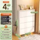 thumbnail image 1 of Zapatero ultrafino de acero para entrada del hogar, armario pequeño para zapatos, almacenamiento integrado, muebles Schuheschrank para el hogar, 1 of 4