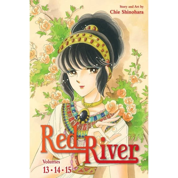 Pre-Owned Red River (3-In-1 Edition) Red River (3-In-1 Edition), Vol. 5, Book 5, (Paperback)