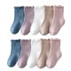 thumbnail image 1 of 5 pares de calcetines antideslizantes para bebés y niñas, calcetines con volantes para niños pequeños, calcetines antideslizantes para recién nacidos, 1 of 7